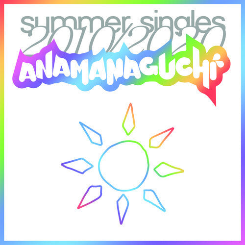 Anamanaguchi: Summer Singles 2010/2020 (White Vinyl)